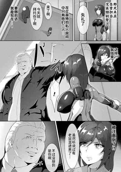 第43頁圖