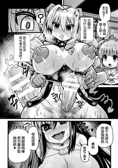 第51頁圖