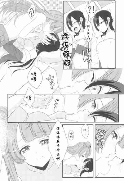 第23頁圖