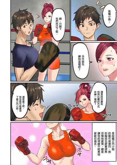 第55頁圖