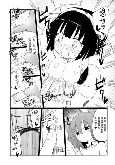 第11页图