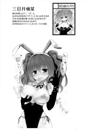 第15页图