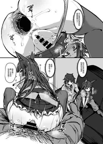 第23頁圖