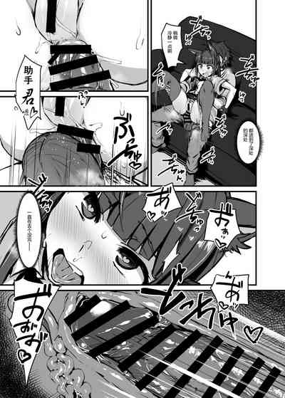 第27頁圖
