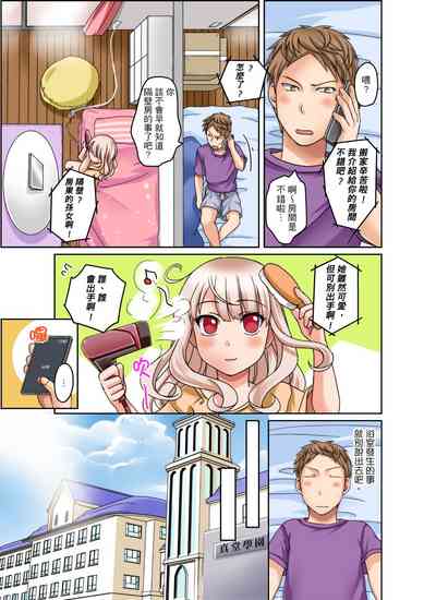 第23頁圖