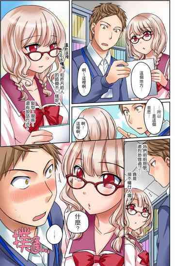 第31頁圖