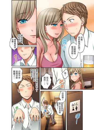 第55頁圖
