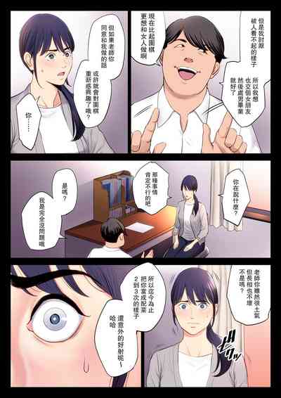 第11頁圖