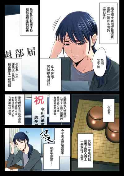 第3頁圖