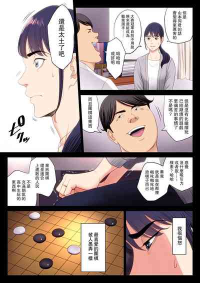 第7頁圖