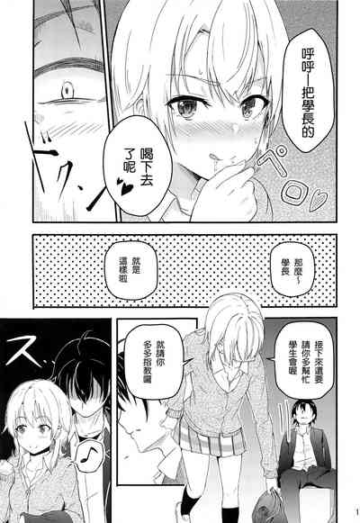 第15頁圖