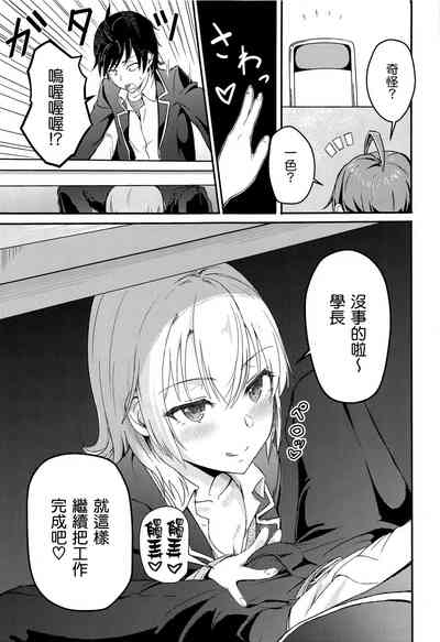 第27頁圖