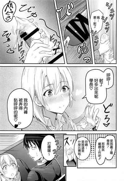 第31頁圖