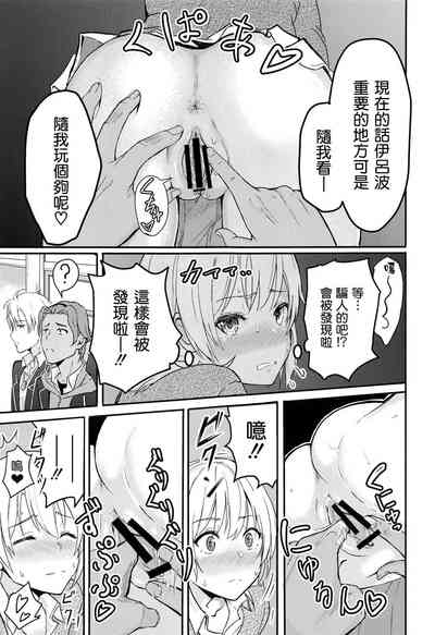 第35頁圖