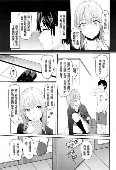 第47頁圖
