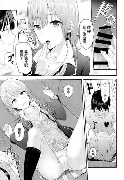 第55頁圖