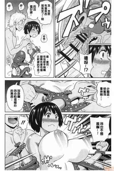 第11頁 封面 - HaSM.cc