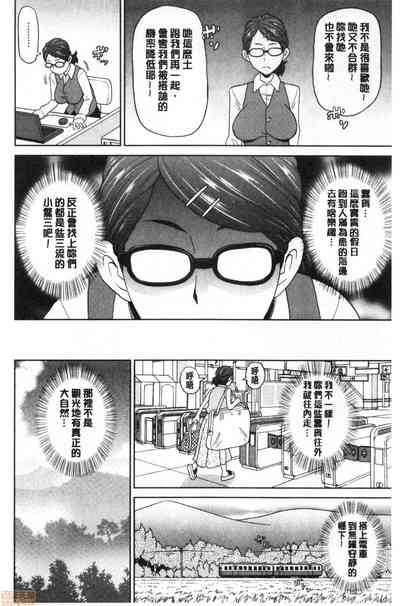 第127頁 封面 - HaSM.cc