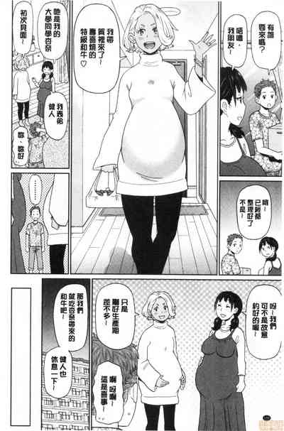 第147頁 封面 - HaSM.cc