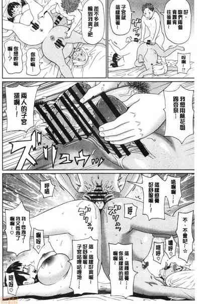 第163頁 封面 - HaSM.cc