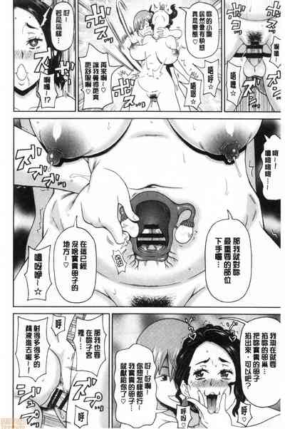 第203頁 封面 - HaSM.cc
