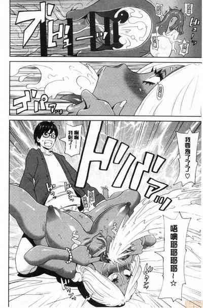 第83頁 封面 - HaSM.cc