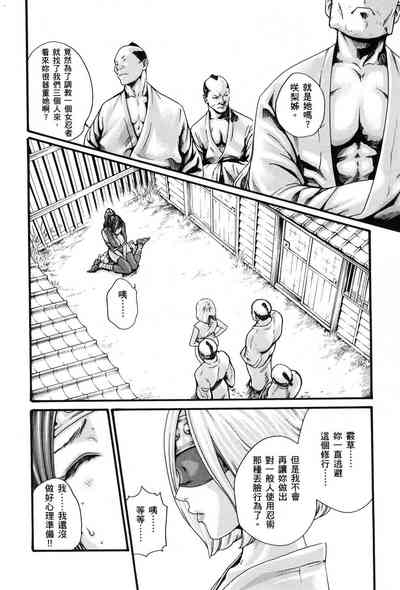 第39頁圖