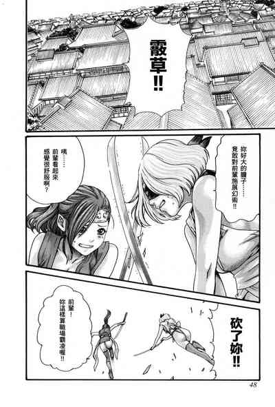 第51頁圖
