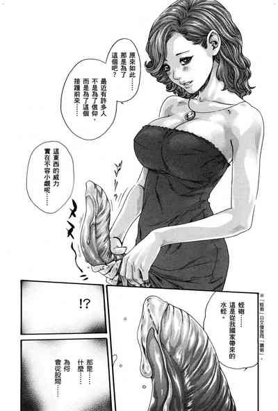 第79頁圖