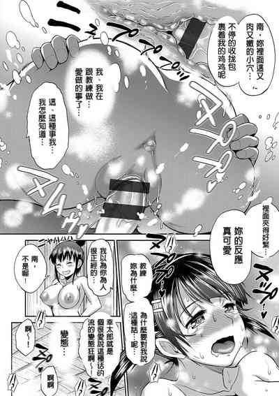 第119頁圖