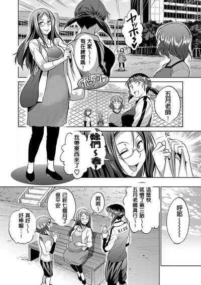 第143頁圖