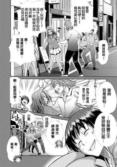第151頁圖