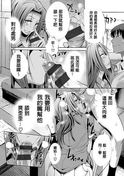 第155頁圖