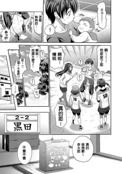 第15頁圖