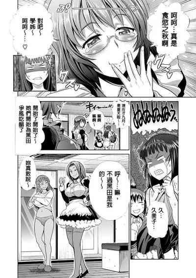 第191頁圖