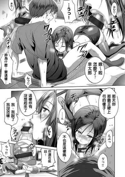 第23頁圖