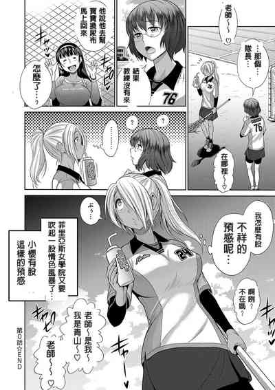第47頁圖