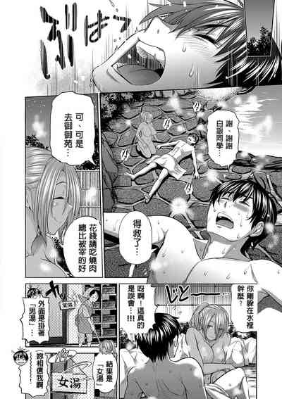 第59頁圖