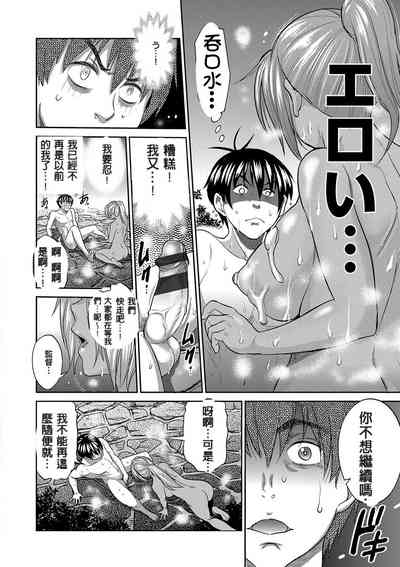 第67頁圖