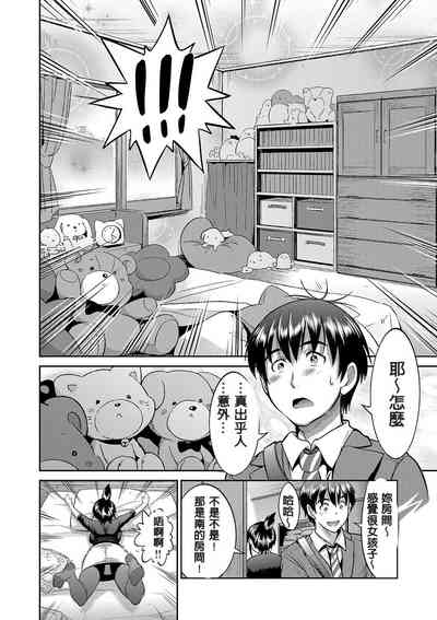 第95頁圖