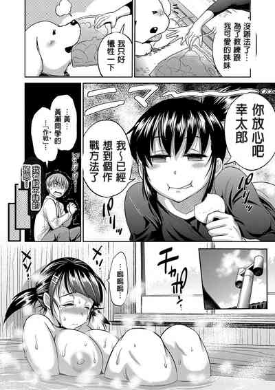 第99頁圖