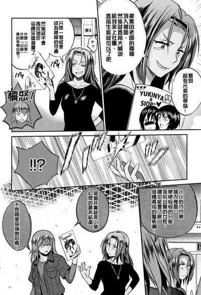 第103頁圖