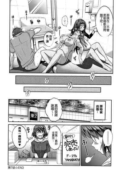 第131頁圖
