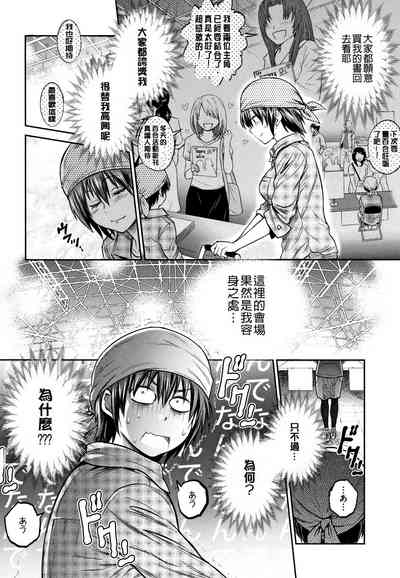 第135頁圖