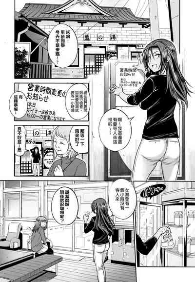 第139頁圖
