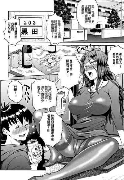 第175頁圖