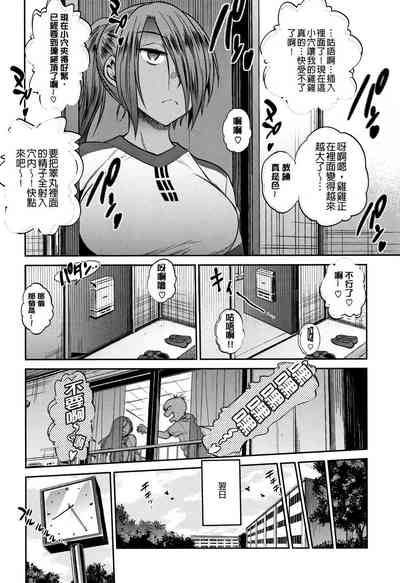 第199頁圖