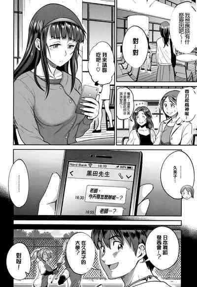 第207頁圖