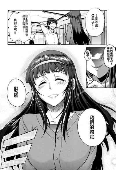 第211頁圖