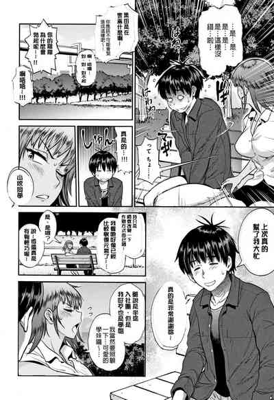 第227頁圖